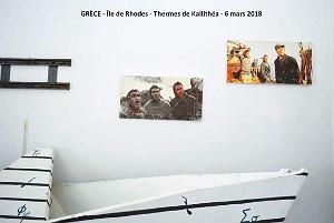 099- Thermes de  Kallithea